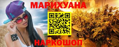скорость Конаково