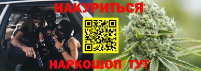 скорость Конаково