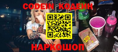 скорость Конаково