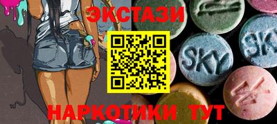 мефедрон мука Комсомольск-на-Амуре