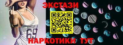 скорость Конаково