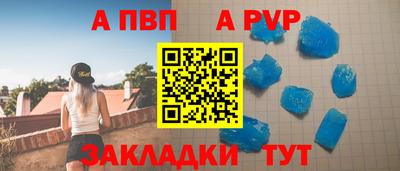 индика Среднеуральск