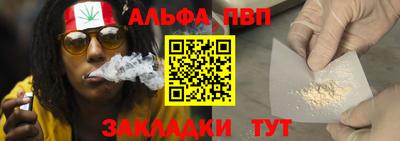 спайс Коммунар