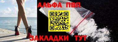 индика Среднеуральск