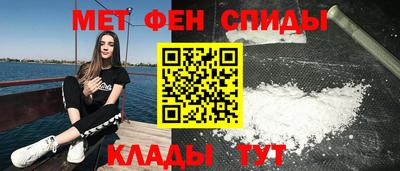 спайс Коммунар