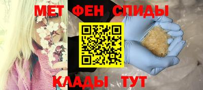 индика Среднеуральск