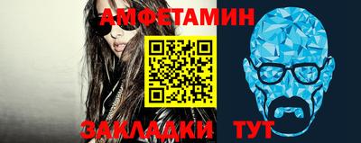 спайс Коммунар