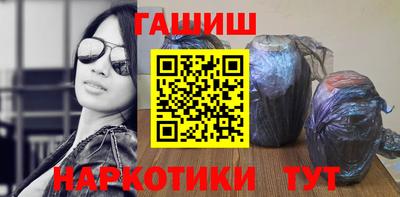 ECSTASY Старая Купавна