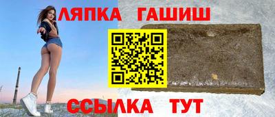 МДМА Ставрополь