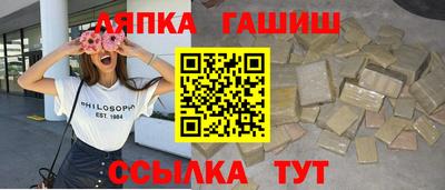 индика Среднеуральск