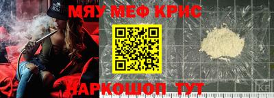 индика Среднеуральск