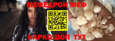 индика Среднеуральск