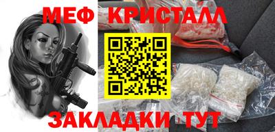 ECSTASY Старая Купавна