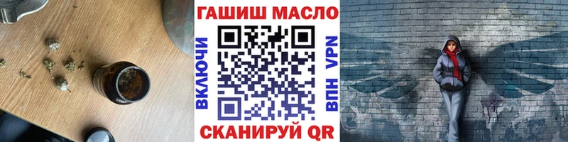 Дистиллят ТГК Wax Курган